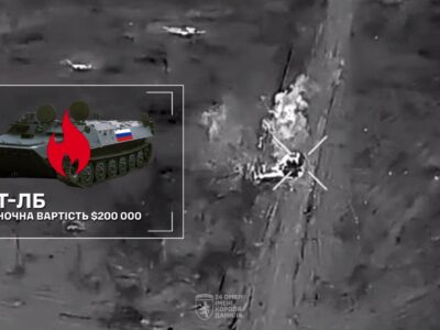 Воїни Королівської бригади показали відбиття механізованого штурму Часового Яру