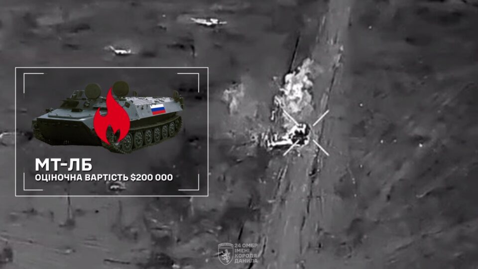Воїни Королівської бригади показали відбиття механізованого штурму Часового Яру  