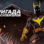 411-й полк безпілотних авіакомплексів «Яструби»: випалюй окупантів з неба, як Nighthawk