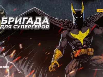 411-й полк безпілотних авіакомплексів «Яструби»: випалюй окупантів з неба, як Nighthawk