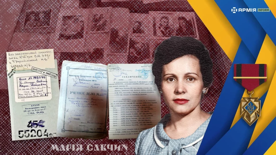 Тисяча доріг УПА: унікальні жіночі спогади про українське підпілля зберегла Марія Савчин