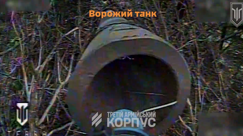 Оператори БПЛА Третьої штурмової розірвали дуло окупантам  