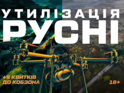 Працює «Скеля»: пілоти полку зменшують популяцію окупантів на українській землі  