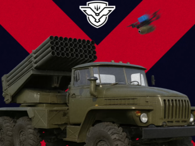 Мало, давай іще — «Хижаки Висот» уразили ворожий «Град»