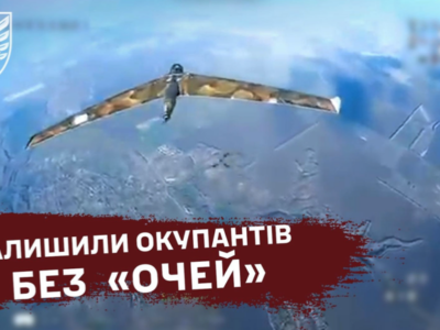 Дронам-шпигунам тут не місце: десантники 46-ї бригади «осліпили» окупантів