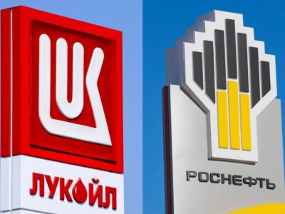 США запровадили санкції проти найбільших російських нафтових компаній  