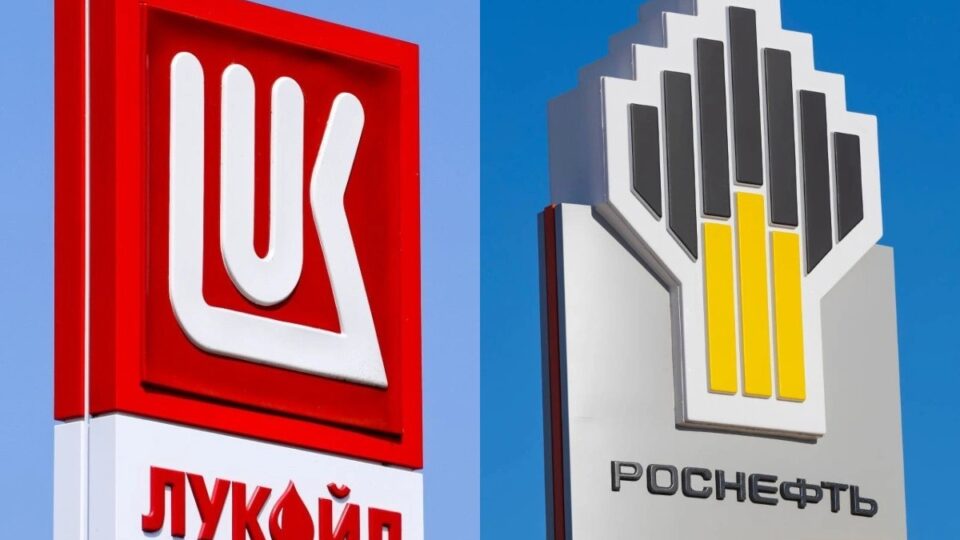 США запровадили санкції проти найбільших російських нафтових компаній  