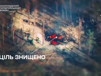 ЗСУ вистежили та знищили ворожу гаубицю Д-30  