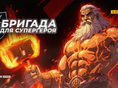 424-й батальйон SVAROG: бог сучасної війни, що навчає жити й перемагати  