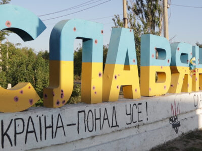 Противник вдарив по центру Слов’янська КАБами — постраждали вісім осіб  