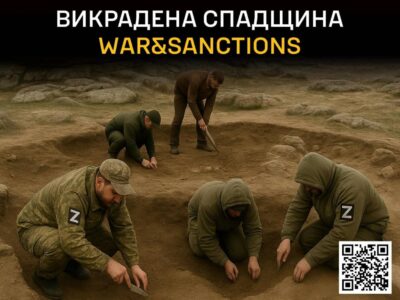 The Defence Intelligence of Ukraine publishes data on more than 170 cultural assets stolen by Russians in Zaporizhzhia and Crimea  