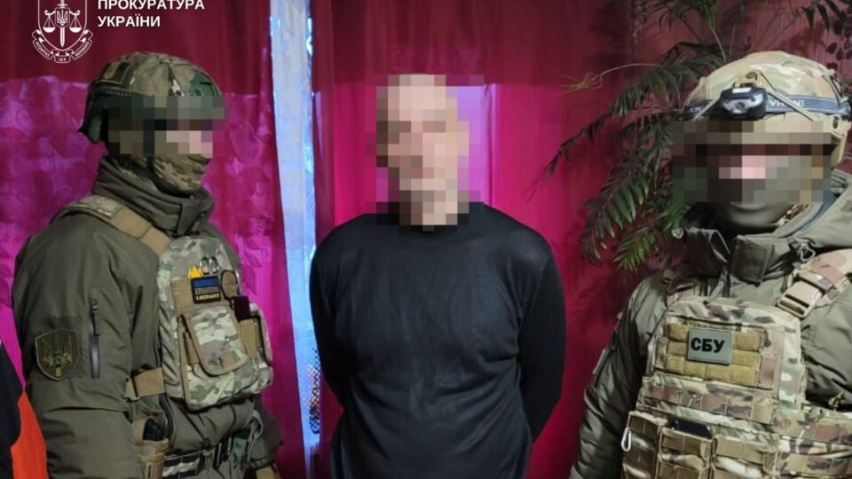15 років тюрми: у Дніпрі засудили чоловіка, який інформував ворожі спецслужби про розміщення літаків ЗСУ  