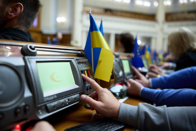 Верховна Рада збільшила видатки на оборону в держбюджеті на 325 млрд грн  