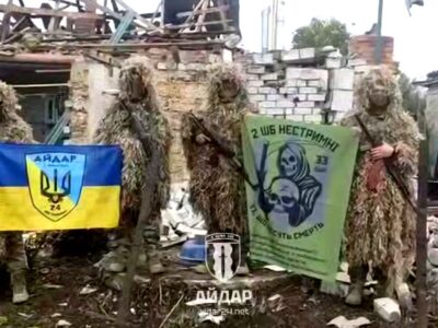 Сили оборони звільнили Малі Щербаки та повернули туди український прапор  