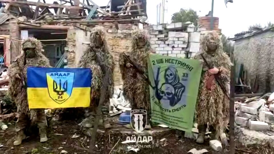 Сили оборони звільнили Малі Щербаки та повернули туди український прапор  