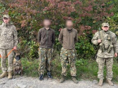 6 днів блукали горами: на кордоні затримали «туристів», що вчились тікати з країни по YouTube  