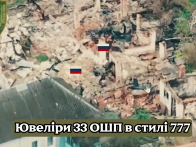 Обирають з кількох варіантів — у 33 ОШП розповіли, хто і як вирішує, чим бити по скупченню противника  