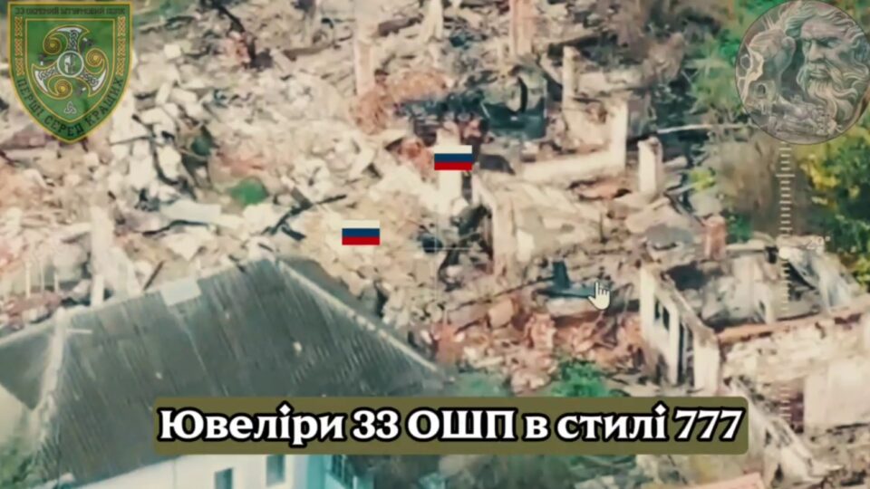 Обирають з кількох варіантів — у 33 ОШП розповіли, хто і як вирішує, чим бити по скупченню противника  