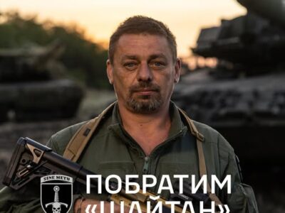 «Вперше бачив влучання на власні очі»: танкіст — про бій на дистанції 280 метрів  