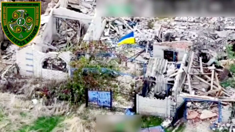 «Наступ триває» — ЗСУ увійшли до Щербаків та Степового, поповнивши обмінний фонд  
