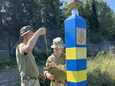 Кордон за координатами: комісія України та Угорщини обговорила обслуговування прикордонної смуги  
