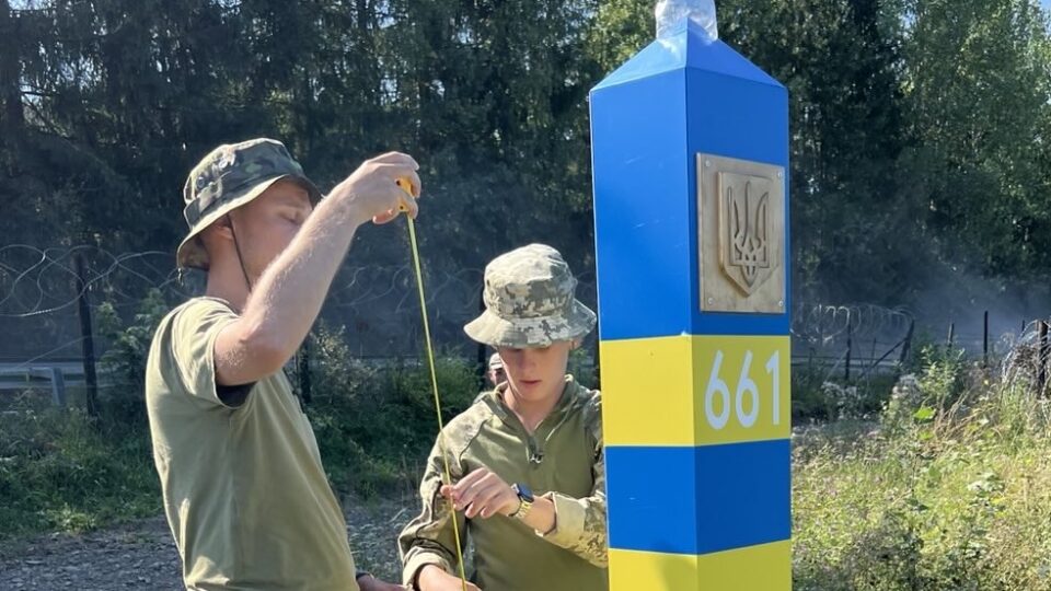 Кордон за координатами: комісія України та Угорщини обговорила обслуговування прикордонної смуги  