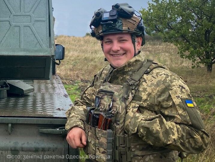 «Знову Дмитро» — боєць Повітряних Сил ЗСУ записав на свій рахунок вже десятий «шахед»  