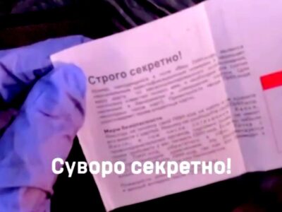Затрофеїли документи та рації — бійці ССО зайшли на ворожі позиції, де їх зовсім не чекали  