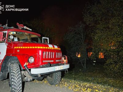 На Харківщині внаслідок ударів рф постраждали четверо цивільних