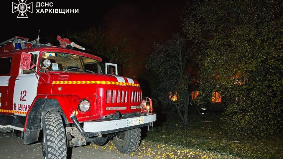 На Харківщині внаслідок ударів рф постраждали четверо цивільних  
