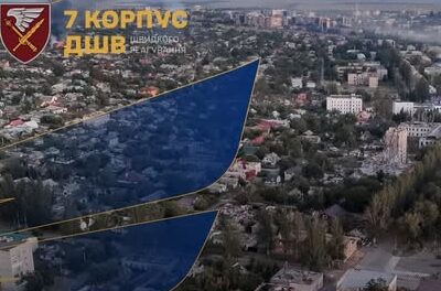 7-й корпус ДШВ стримує ворога під Покровськом: ліквідовано сотні окупантів і понад тисячу БПЛА  