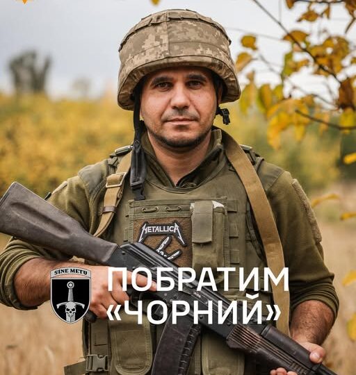 «Робота „Граду“ — як музика, може, як „Metallica“»: історія вчителя математики, який став навідником РСЗВ  