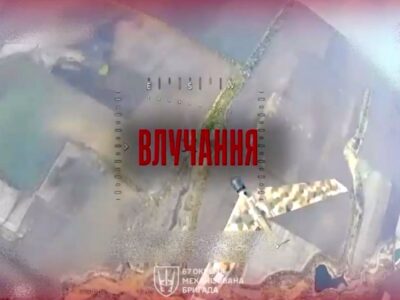 «Дронопад в дії» — перехоплювачі зенітників 67 ОМБр мінусують ворожі «крила»  