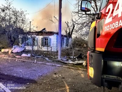 Окупанти вдарили по Харківщині — одна людина загинула, ще 14 отримали поранення