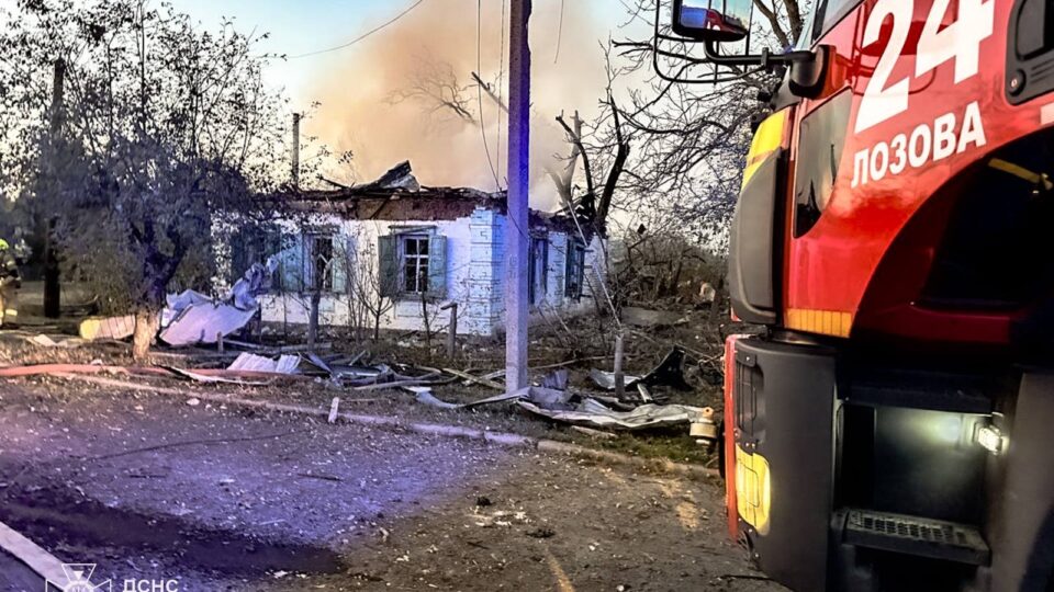Окупанти вдарили по Харківщині — одна людина загинула, ще 14 отримали поранення  