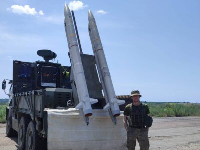 Clearing the sky of enemy targets: Raven air defense system shoots down four cruise and guided missiles
