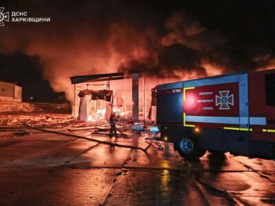 Ворог атакував Харківщину ракетою, КАБами та БПЛА — постраждали двоє цивільних  