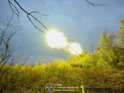 У Генштабі ЗСУ назвали напрямки з найбільшою ворожою активністю  