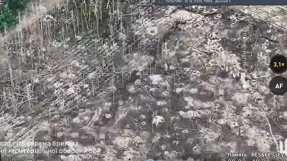 50 днів під атаками — і прорив на світанку: батальйон ТрО пройшов крізь позиції ворога