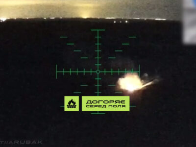 Живучий російський броньовик догорів посеред поля: «Вій» добив почвару скидами та FPV