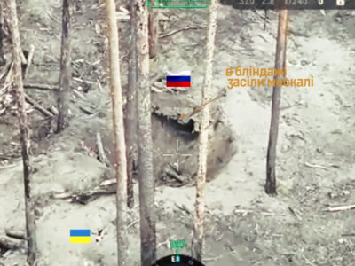Спалили прямо в бліндажі: ліквідацію чотирьох окупантів підтвердило радіоперехоплення  