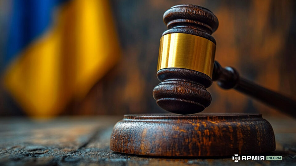 Учасник агентурної мережі рф, який наводив КАБи на Харків, отримав 15 років  