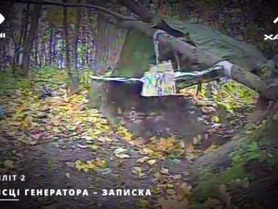 Пілоти «Хартії» провчили окупантів за матюки на свою адресу