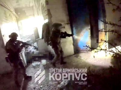 Сили оборони не дали ворожій ДРГ створити плацдарм для форсування Осколу — кадри з GoPro  