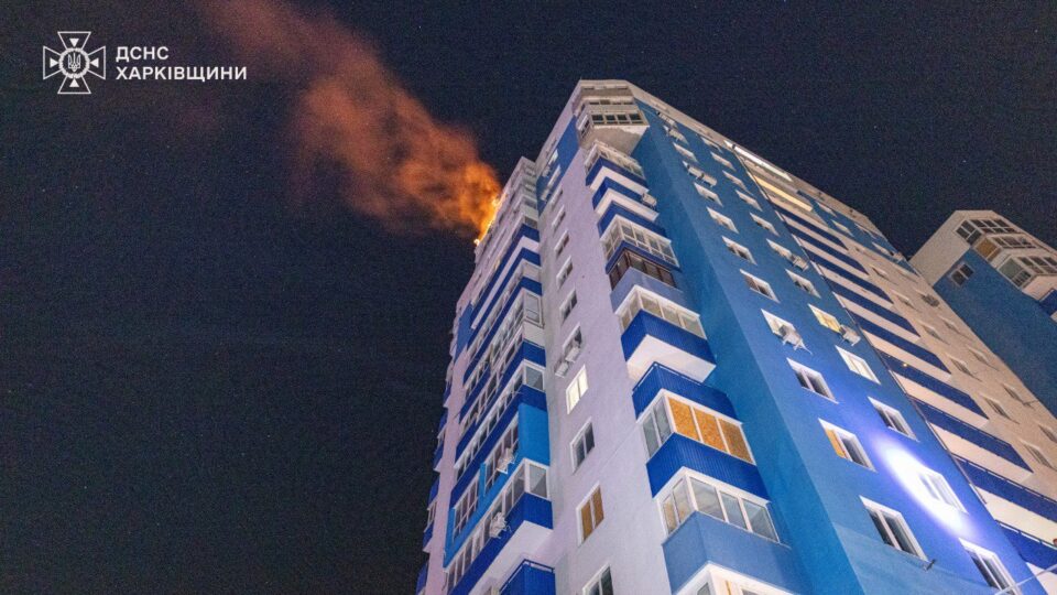 Затримано агента рф, який коригував масований удар по Харкову 5 червня 2025 року  