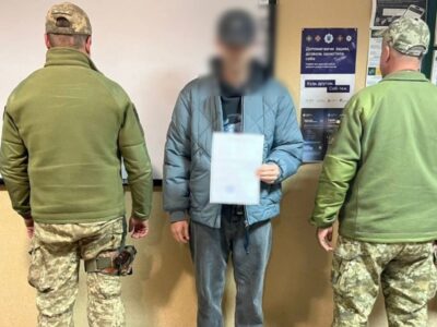 Ухилянт з Херсонщини купив за $20 тисяч «службове відрядження» до Болгарії — ДПСУ  