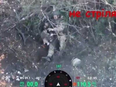 Калашников підвів — поранений окупант хотів застрелитись, проте автомат виявився несправним  