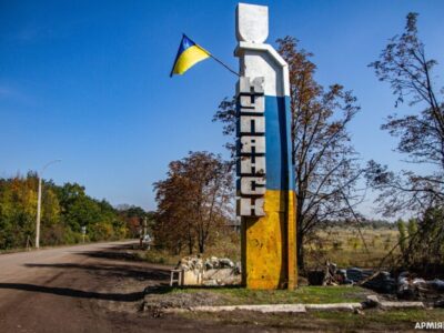 Російський командир наказав підлеглим страчувати мешканців Куп’янська — перехоплення  