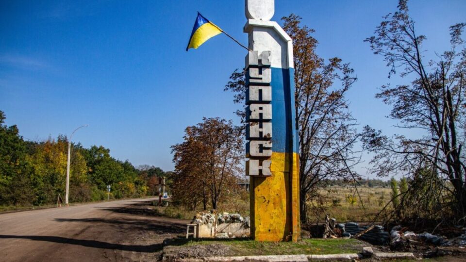 Russian commander ordered subordinates to execute residents of Kupiansk — intercepted audio  