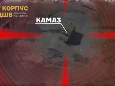 Пролетів понад 40 км крізь ворожий РЕБ: наш дрон знищив ціль у Кураховому